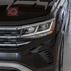 فولكسفاغن أطلس